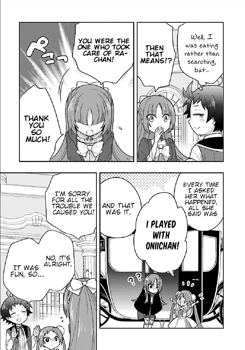 Tensei Shite Inaka de slowlife wo Okuritai Chapter 43 - Page 5