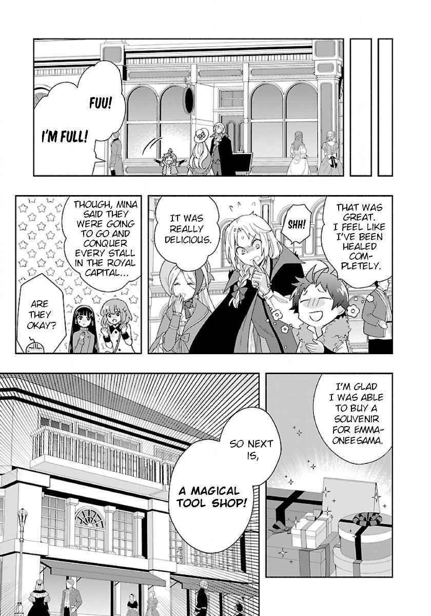 Tensei Shite Inaka de slowlife wo Okuritai Chapter 51 - Page 19