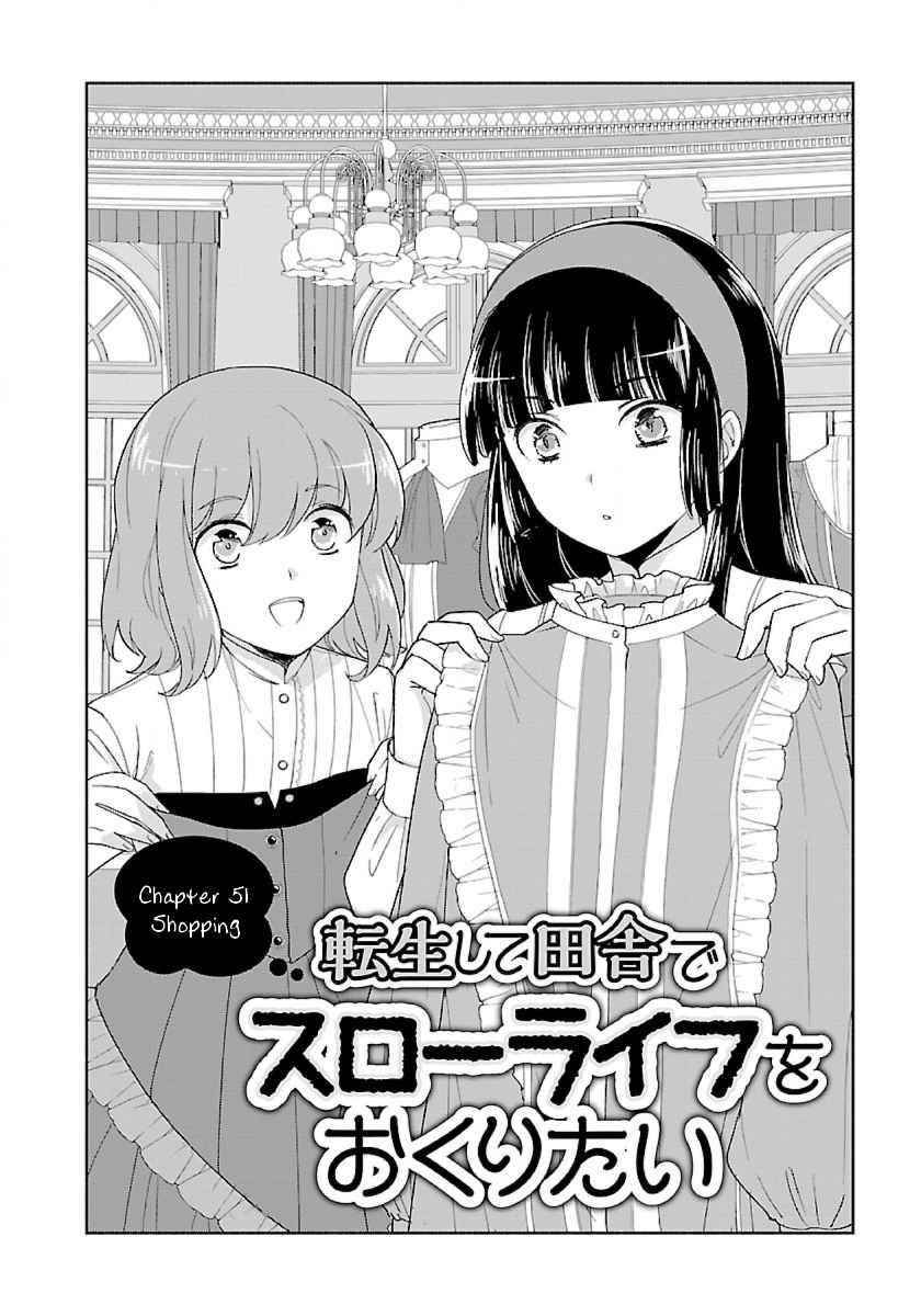 Tensei Shite Inaka de slowlife wo Okuritai Chapter 51 - Page 4