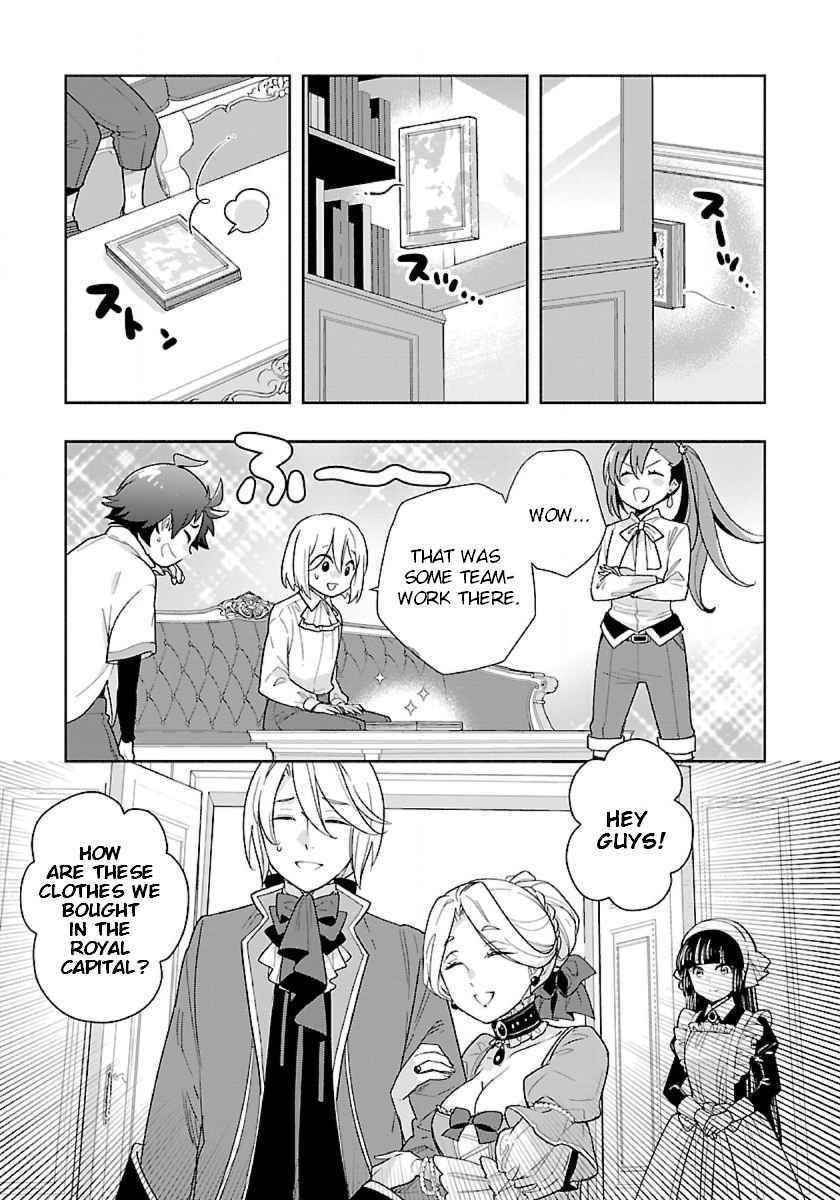 Tensei Shite Inaka de slowlife wo Okuritai Chapter 54 - Page 17