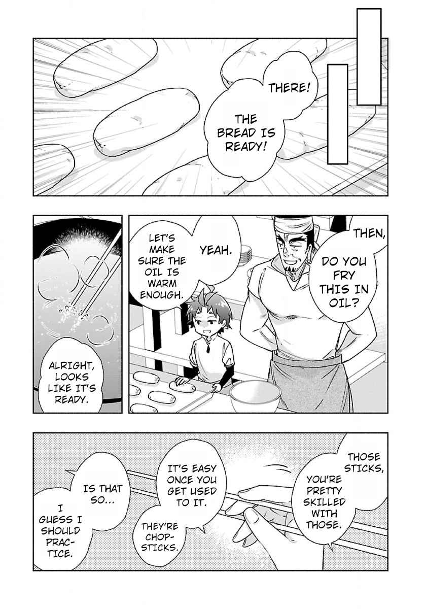 Tensei Shite Inaka de slowlife wo Okuritai Chapter 57 - Page 2