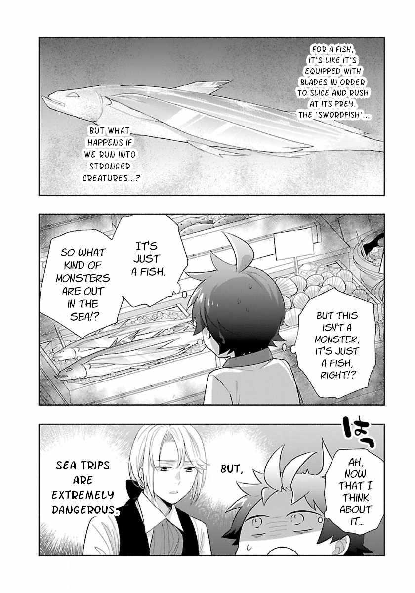 Tensei Shite Inaka de slowlife wo Okuritai Chapter 69 - Page 16