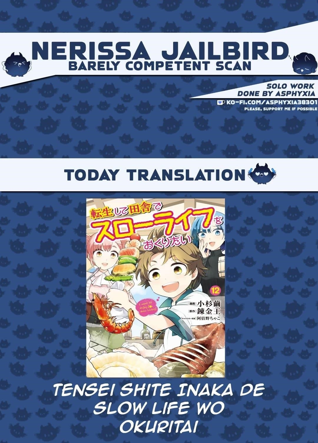 Tensei Shite Inaka de slowlife wo Okuritai Chapter 79 - Page 1