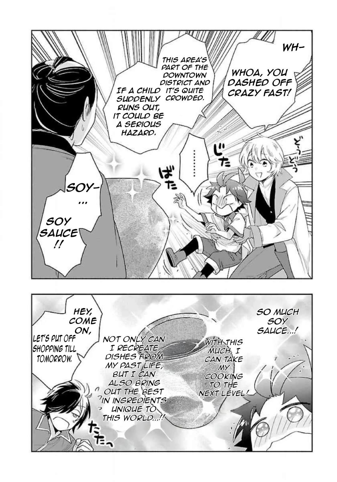 Tensei Shite Inaka de slowlife wo Okuritai Chapter 81 - Page 18