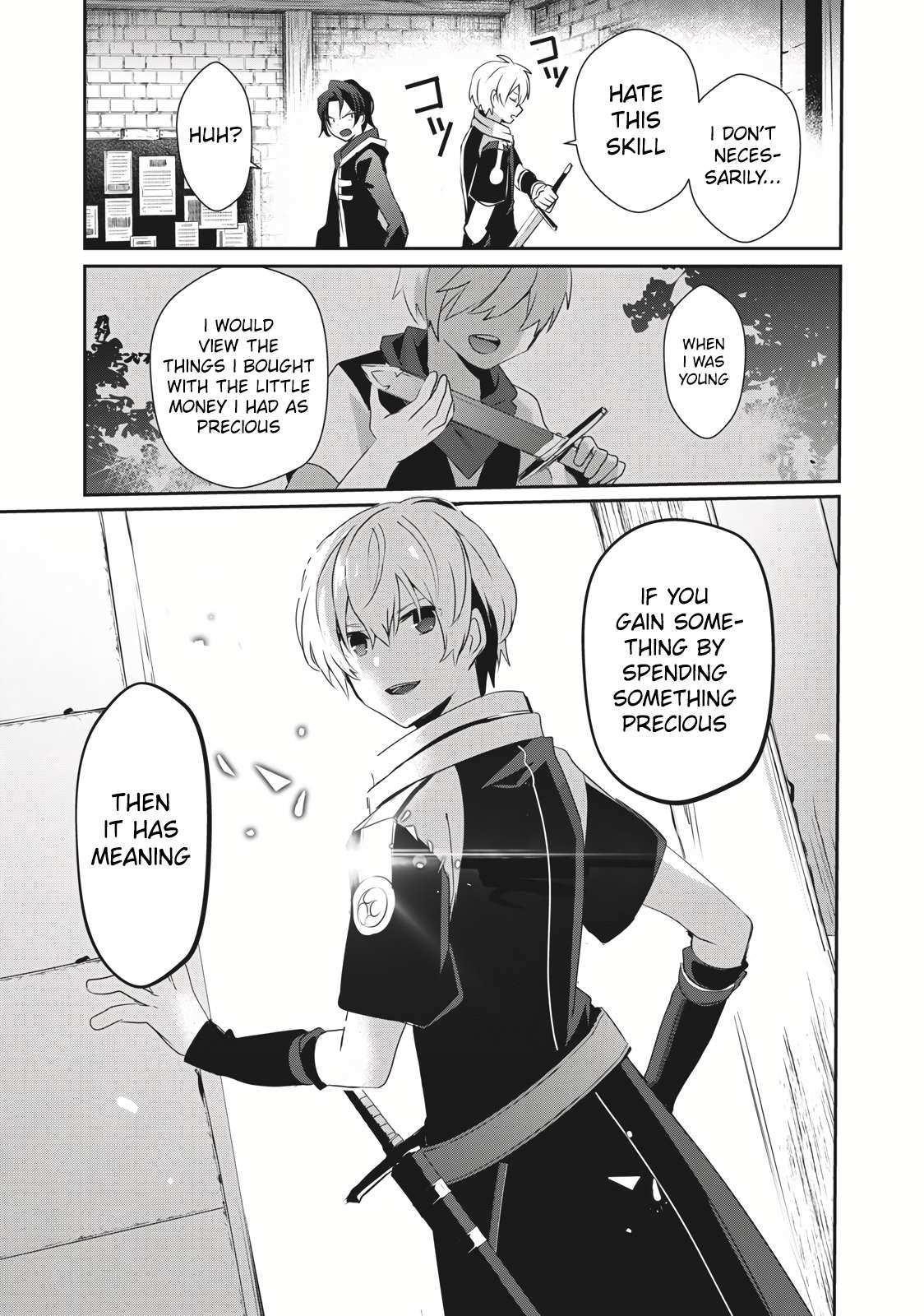 I’m a low rank adventurer, but I decided to excel in magic ~I’m going to use my [Magic Creation] and [Item Creation], which are Godly skills that were once useless, and become outmatched~ Chapter 1 - Page 11