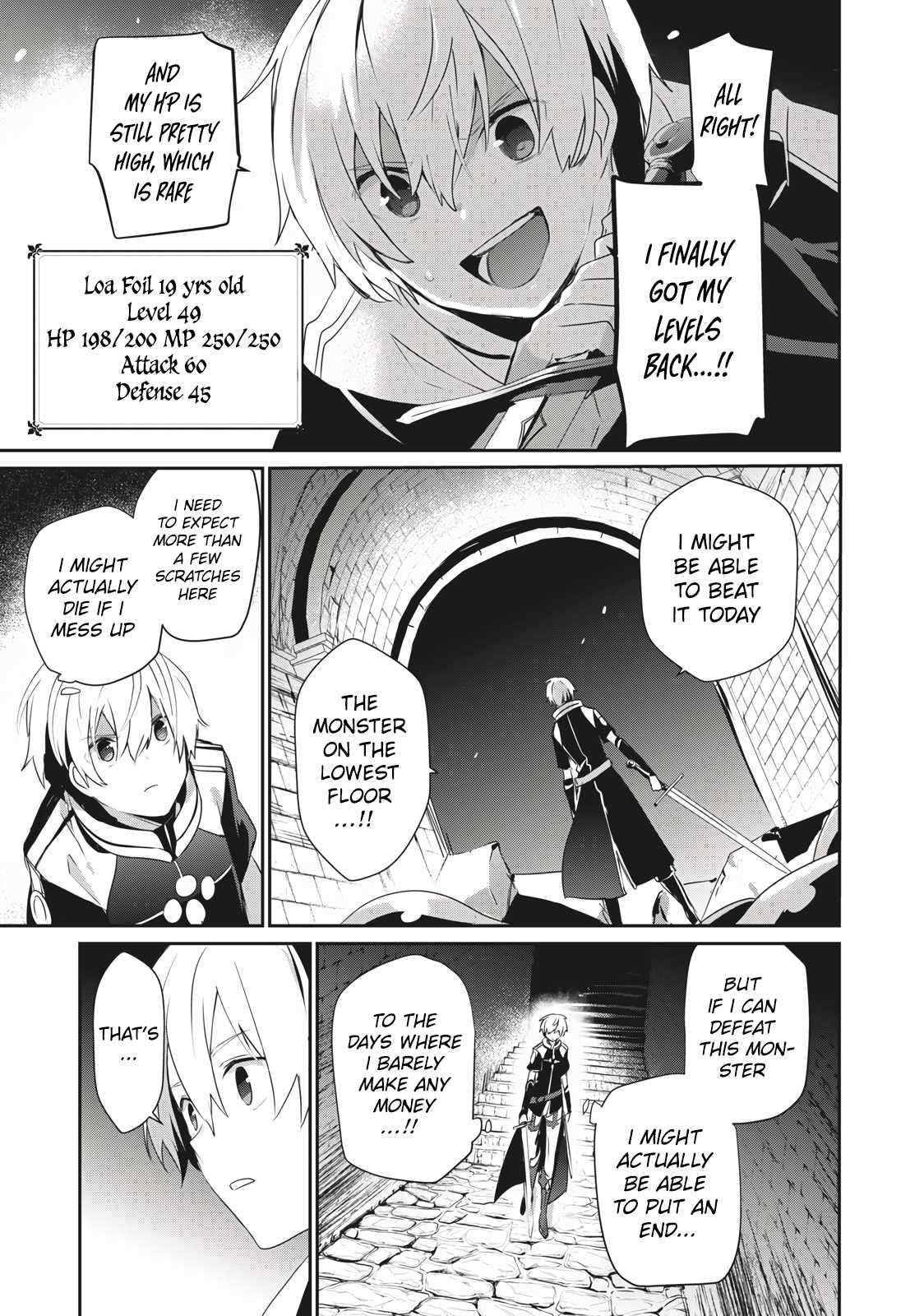 I’m a low rank adventurer, but I decided to excel in magic ~I’m going to use my [Magic Creation] and [Item Creation], which are Godly skills that were once useless, and become outmatched~ Chapter 1 - Page 15