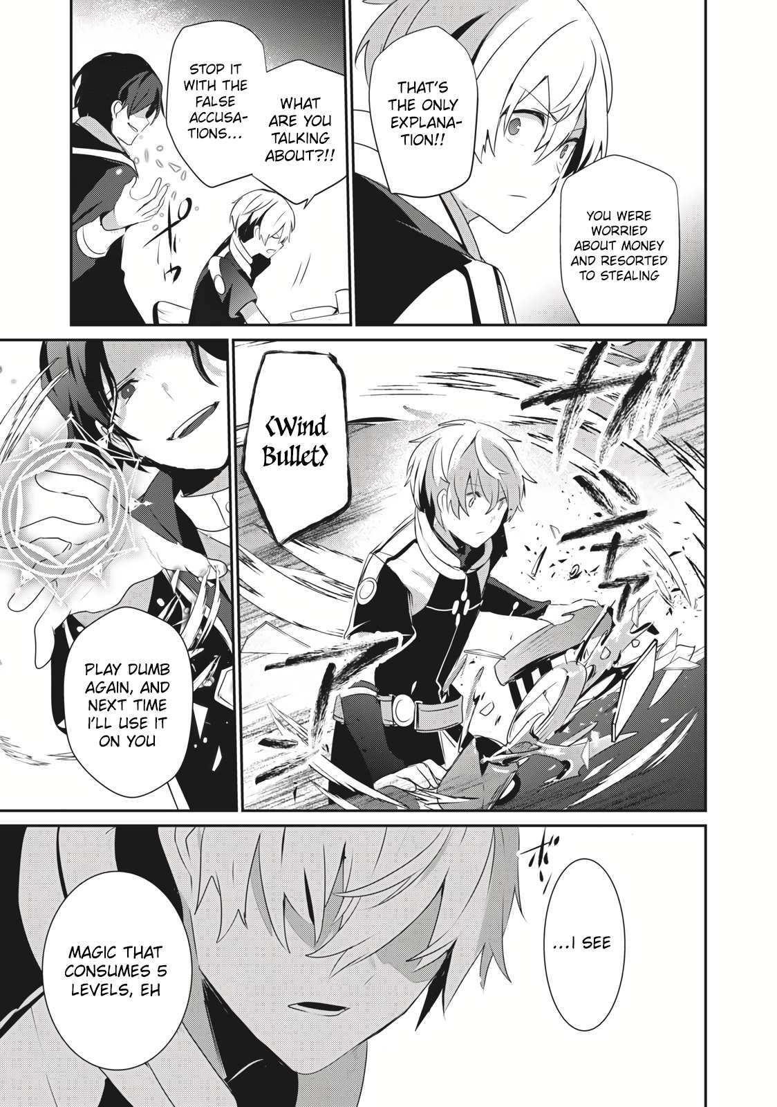I’m a low rank adventurer, but I decided to excel in magic ~I’m going to use my [Magic Creation] and [Item Creation], which are Godly skills that were once useless, and become outmatched~ Chapter 1 - Page 31