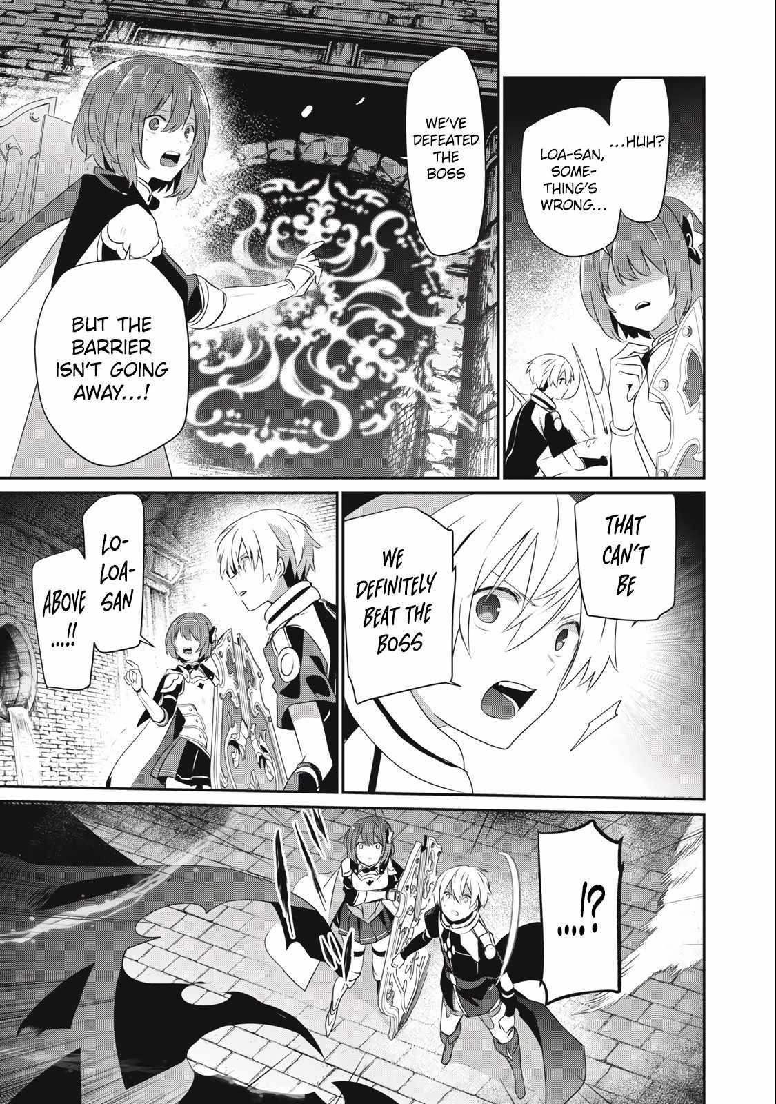 I’m a low rank adventurer, but I decided to excel in magic ~I’m going to use my [Magic Creation] and [Item Creation], which are Godly skills that were once useless, and become outmatched~ Chapter 10.2 - Page 17