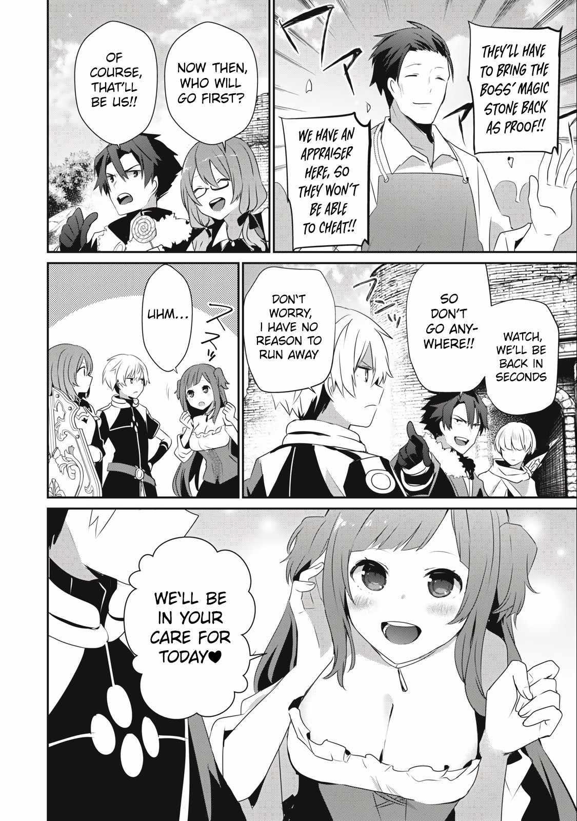 I’m a low rank adventurer, but I decided to excel in magic ~I’m going to use my [Magic Creation] and [Item Creation], which are Godly skills that were once useless, and become outmatched~ Chapter 10.2 - Page 2
