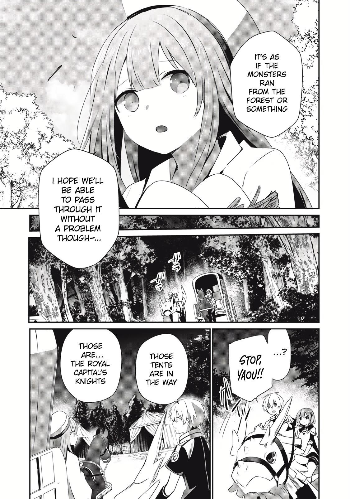 I’m a low rank adventurer, but I decided to excel in magic ~I’m going to use my [Magic Creation] and [Item Creation], which are Godly skills that were once useless, and become outmatched~ Chapter 20.1 - Page 5