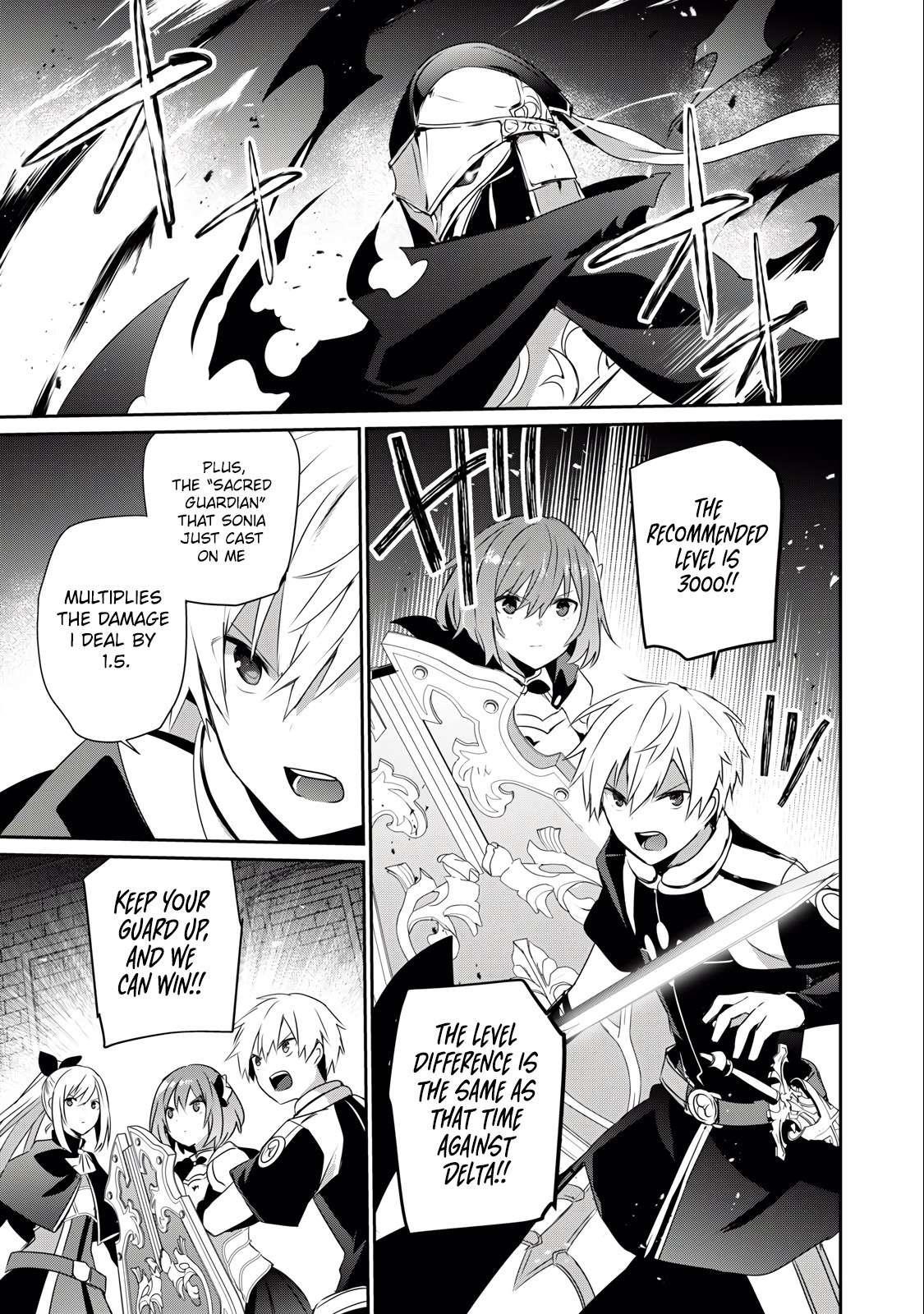 I’m a low rank adventurer, but I decided to excel in magic ~I’m going to use my [Magic Creation] and [Item Creation], which are Godly skills that were once useless, and become outmatched~ Chapter 25.1 - Page 1