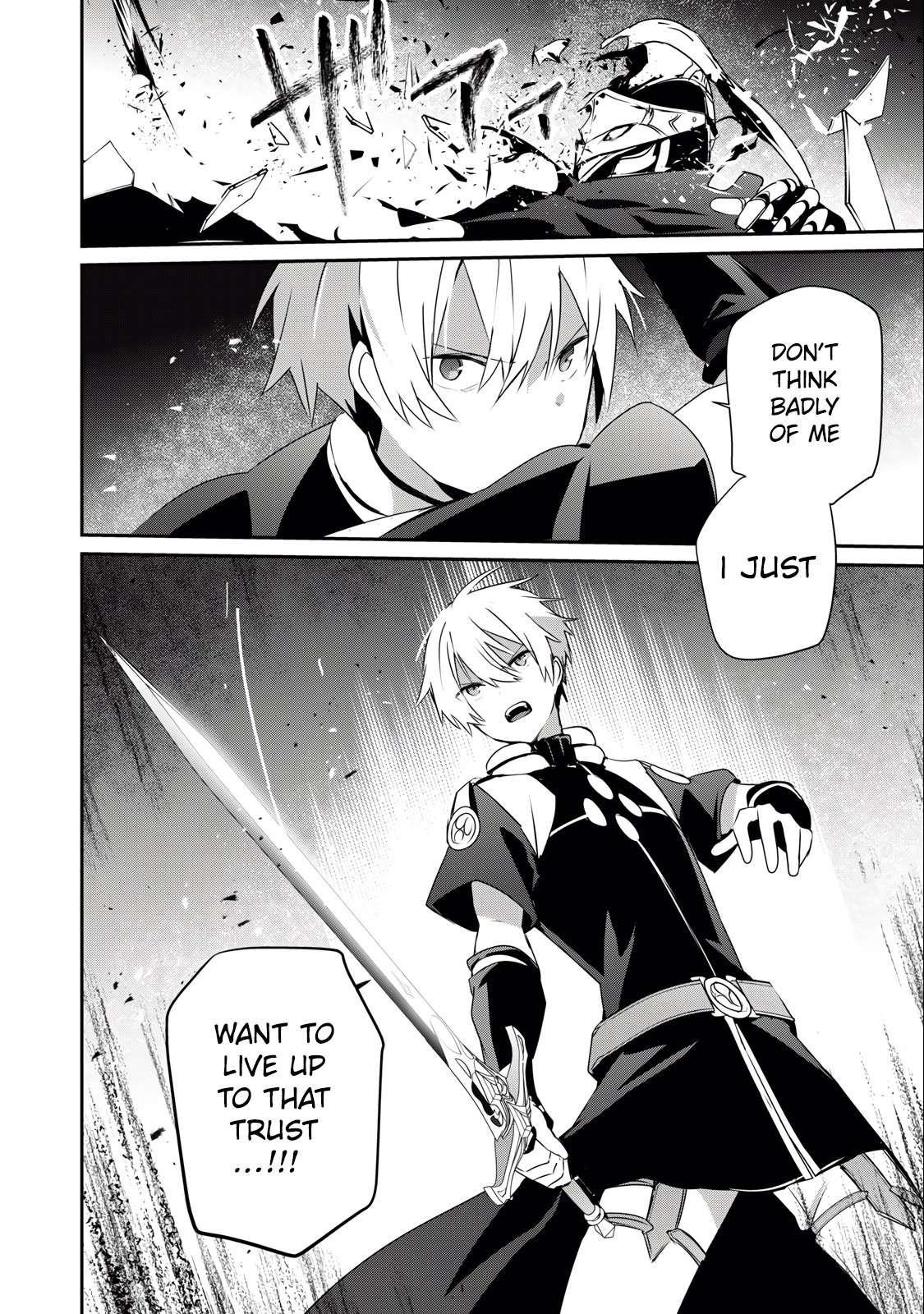 I’m a low rank adventurer, but I decided to excel in magic ~I’m going to use my [Magic Creation] and [Item Creation], which are Godly skills that were once useless, and become outmatched~ Chapter 25.1 - Page 15