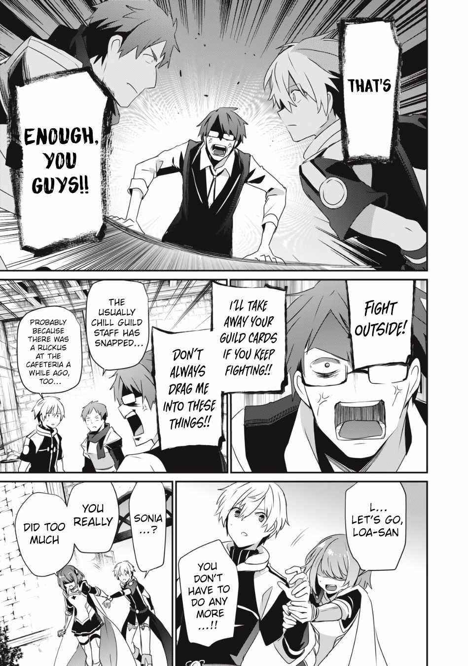 I’m a low rank adventurer, but I decided to excel in magic ~I’m going to use my [Magic Creation] and [Item Creation], which are Godly skills that were once useless, and become outmatched~ Chapter 4.1 - Page 9