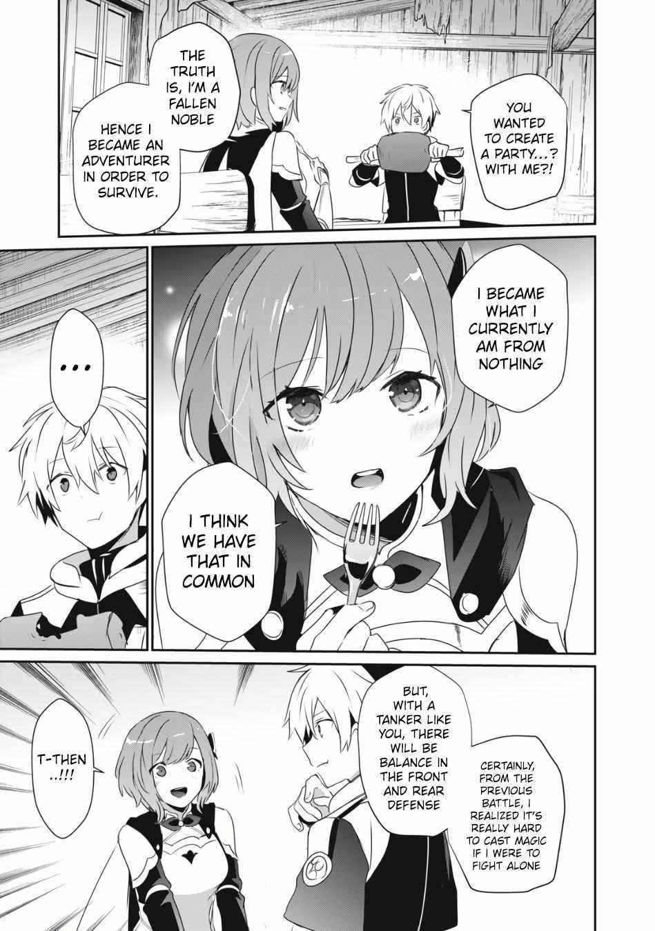 I’m a low rank adventurer, but I decided to excel in magic ~I’m going to use my [Magic Creation] and [Item Creation], which are Godly skills that were once useless, and become outmatched~ Chapter 4.2 - Page 1