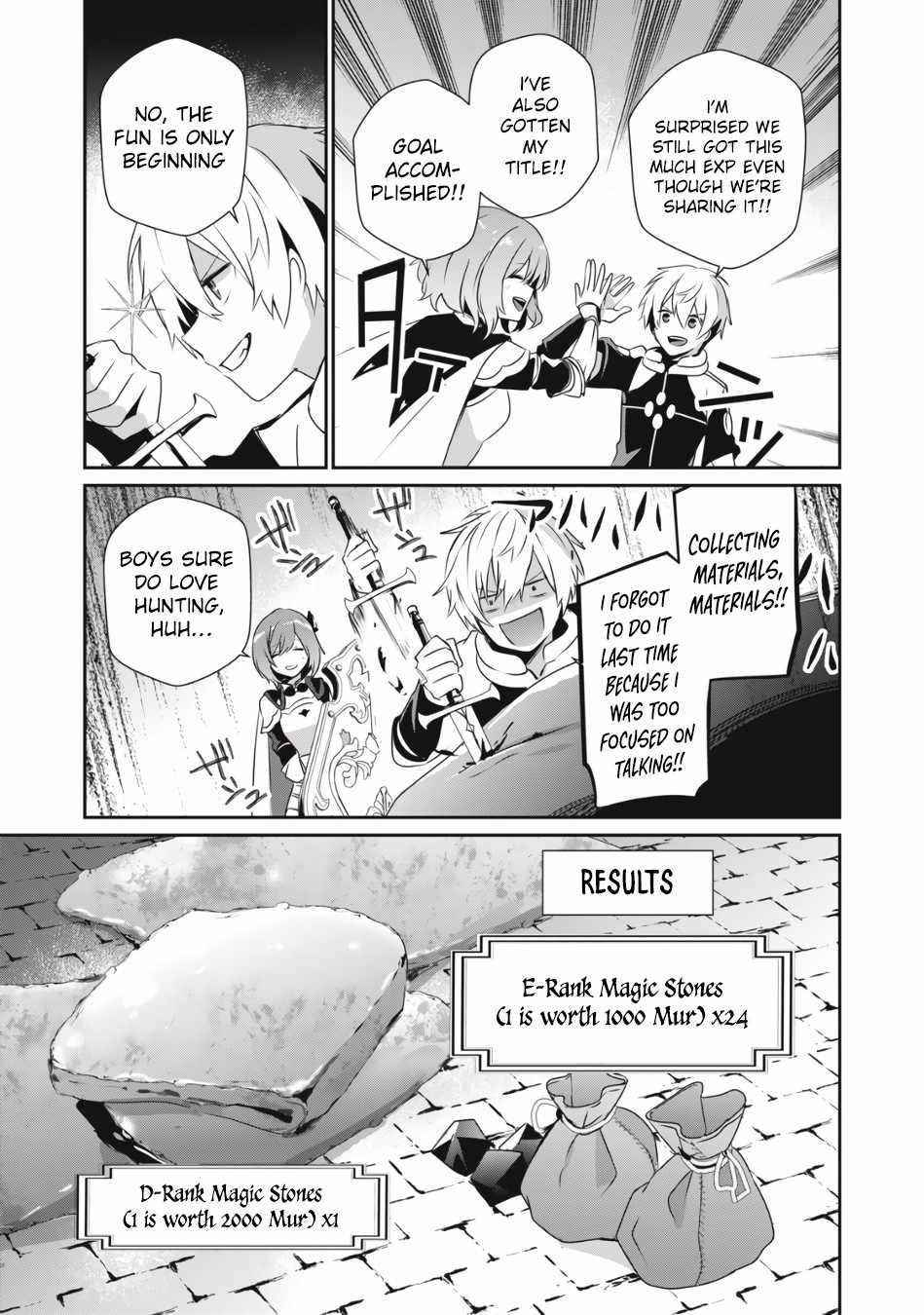 I’m a low rank adventurer, but I decided to excel in magic ~I’m going to use my [Magic Creation] and [Item Creation], which are Godly skills that were once useless, and become outmatched~ Chapter 5.1 - Page 13