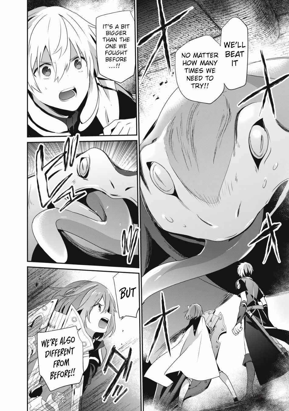 I’m a low rank adventurer, but I decided to excel in magic ~I’m going to use my [Magic Creation] and [Item Creation], which are Godly skills that were once useless, and become outmatched~ Chapter 5.1 - Page 8