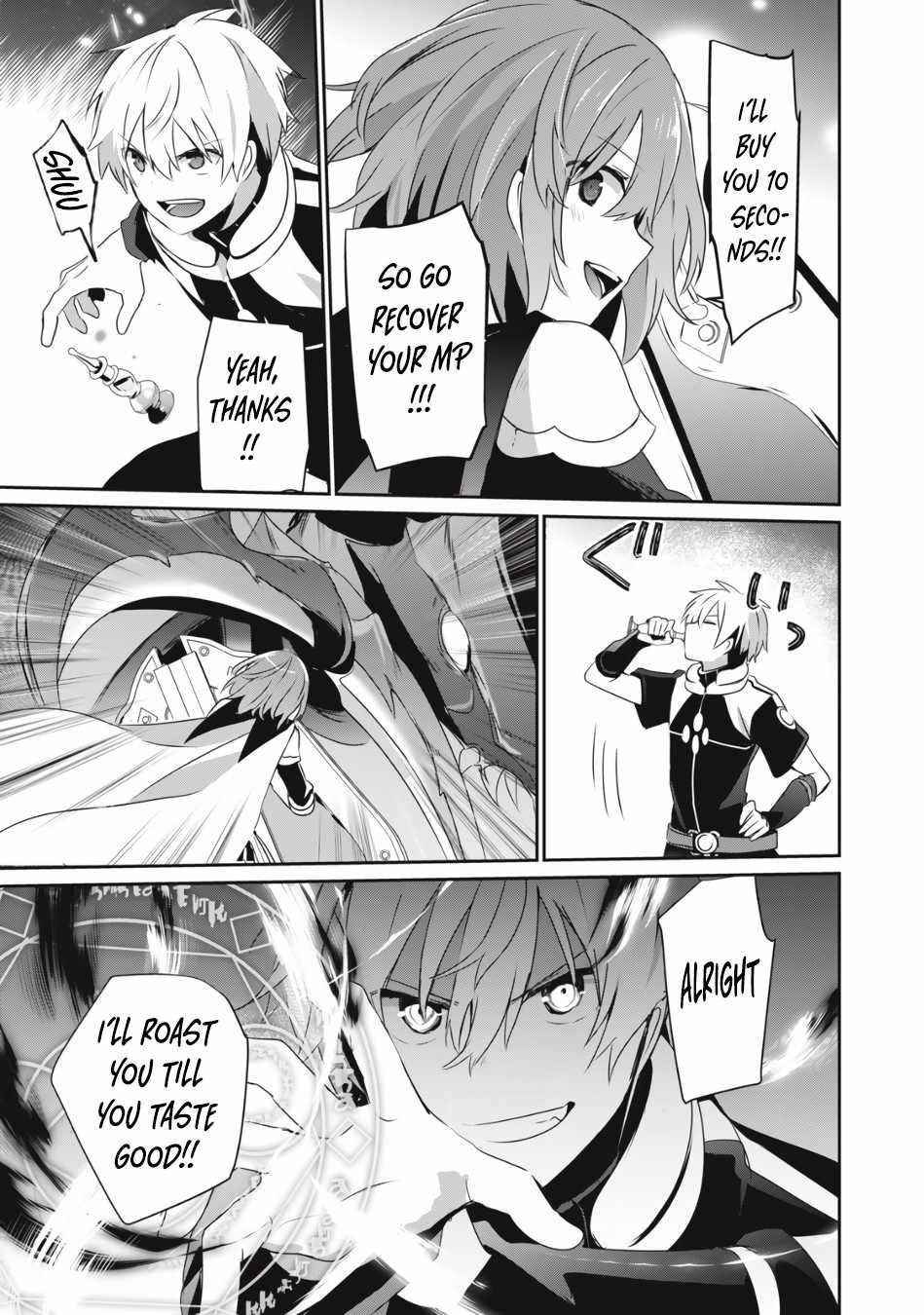 I’m a low rank adventurer, but I decided to excel in magic ~I’m going to use my [Magic Creation] and [Item Creation], which are Godly skills that were once useless, and become outmatched~ Chapter 6.2 - Page 11