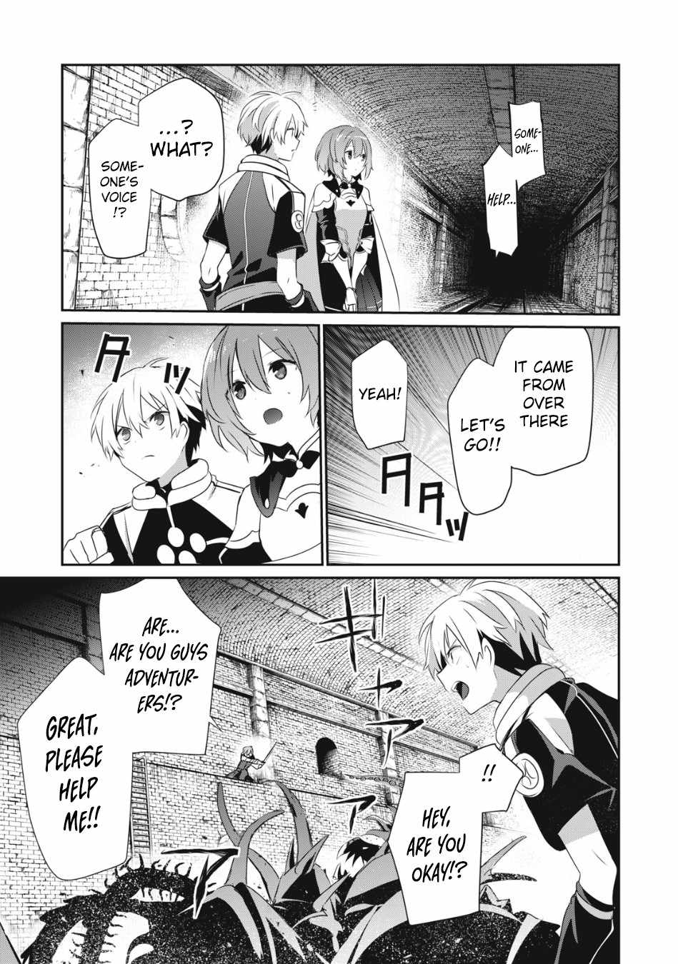 I’m a low rank adventurer, but I decided to excel in magic ~I’m going to use my [Magic Creation] and [Item Creation], which are Godly skills that were once useless, and become outmatched~ Chapter 8.2 - Page 11