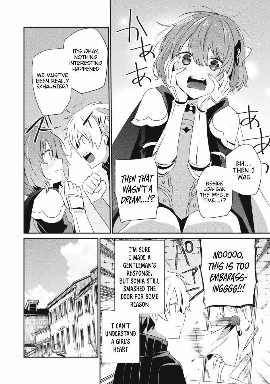 I’m a low rank adventurer, but I decided to excel in magic ~I’m going to use my [Magic Creation] and [Item Creation], which are Godly skills that were once useless, and become outmatched~ Chapter 9.1 - Page 10