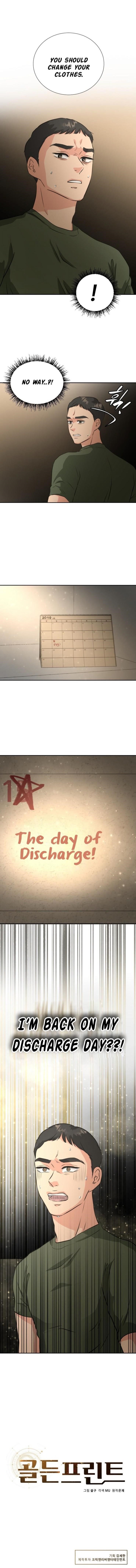 Golden Print Chapter 1 - Page 19