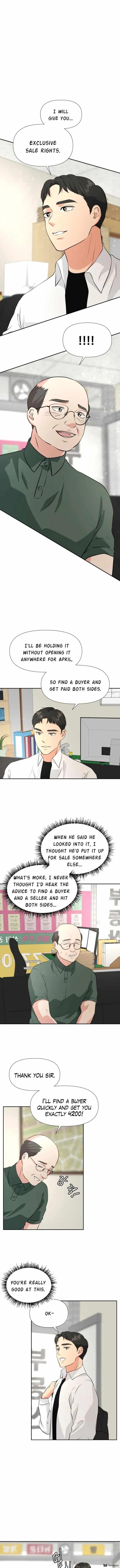 Golden Print Chapter 22 - Page 1