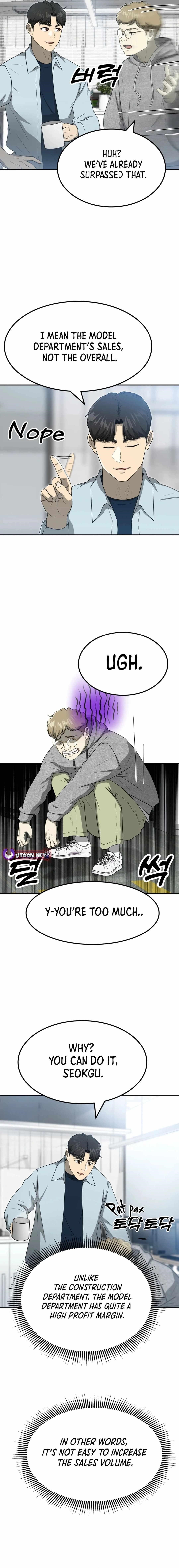 Golden Print Chapter 59 - Page 2