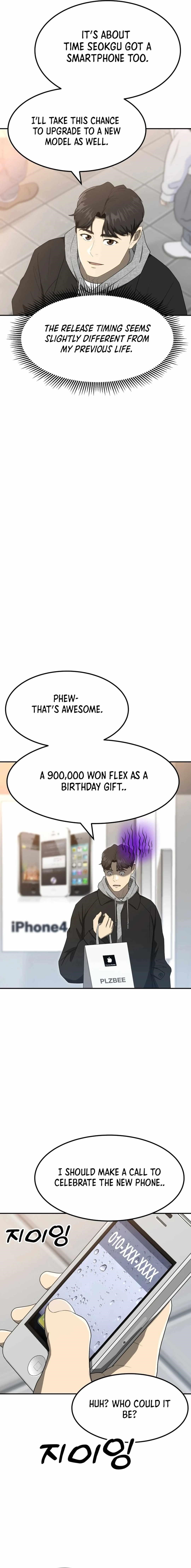 Golden Print Chapter 63 - Page 12