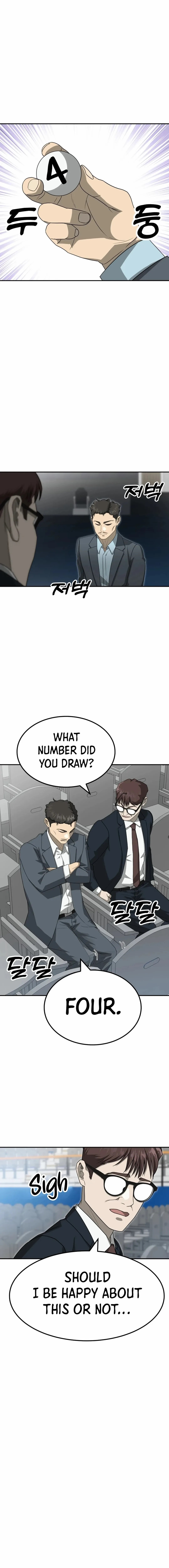 Golden Print Chapter 65 - Page 7