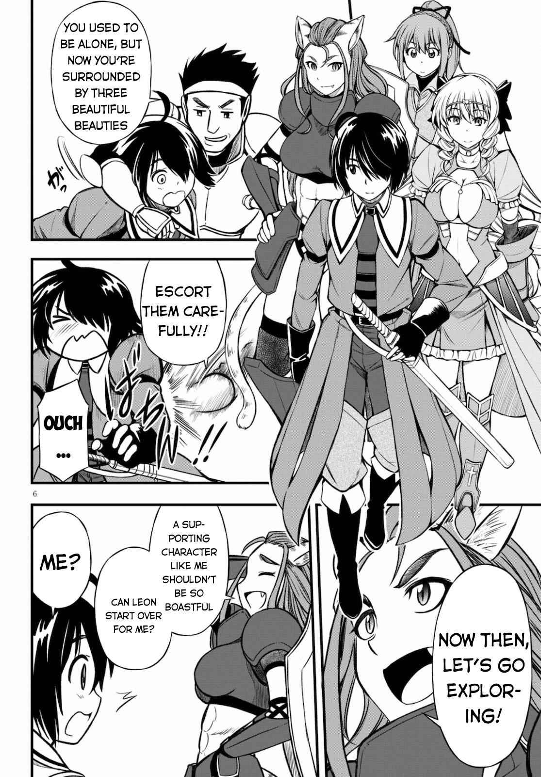 The Loser Red Mage is Unmatched in Sage Time Chapter 15 - Page 6
