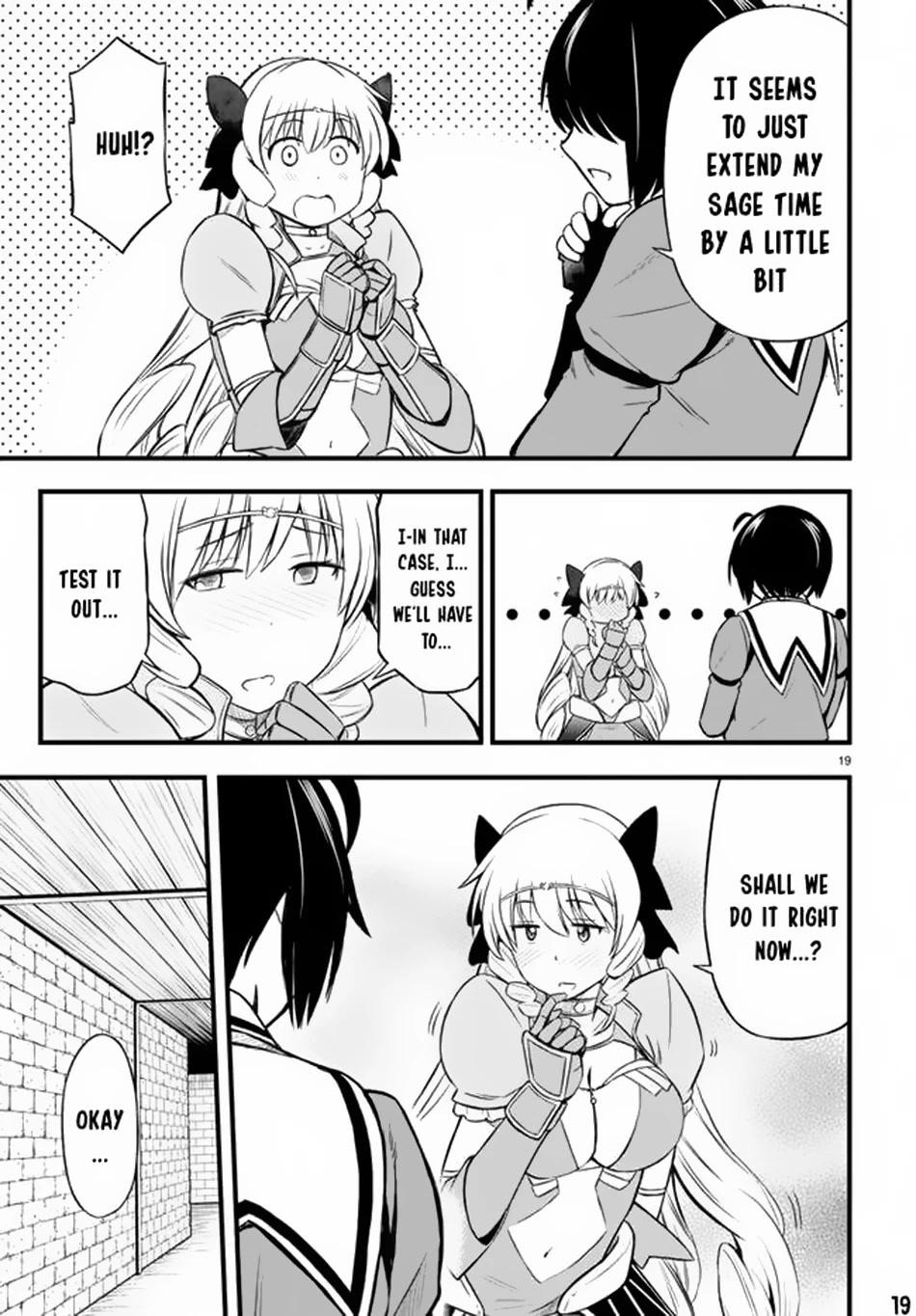 The Loser Red Mage is Unmatched in Sage Time Chapter 20 - Page 19