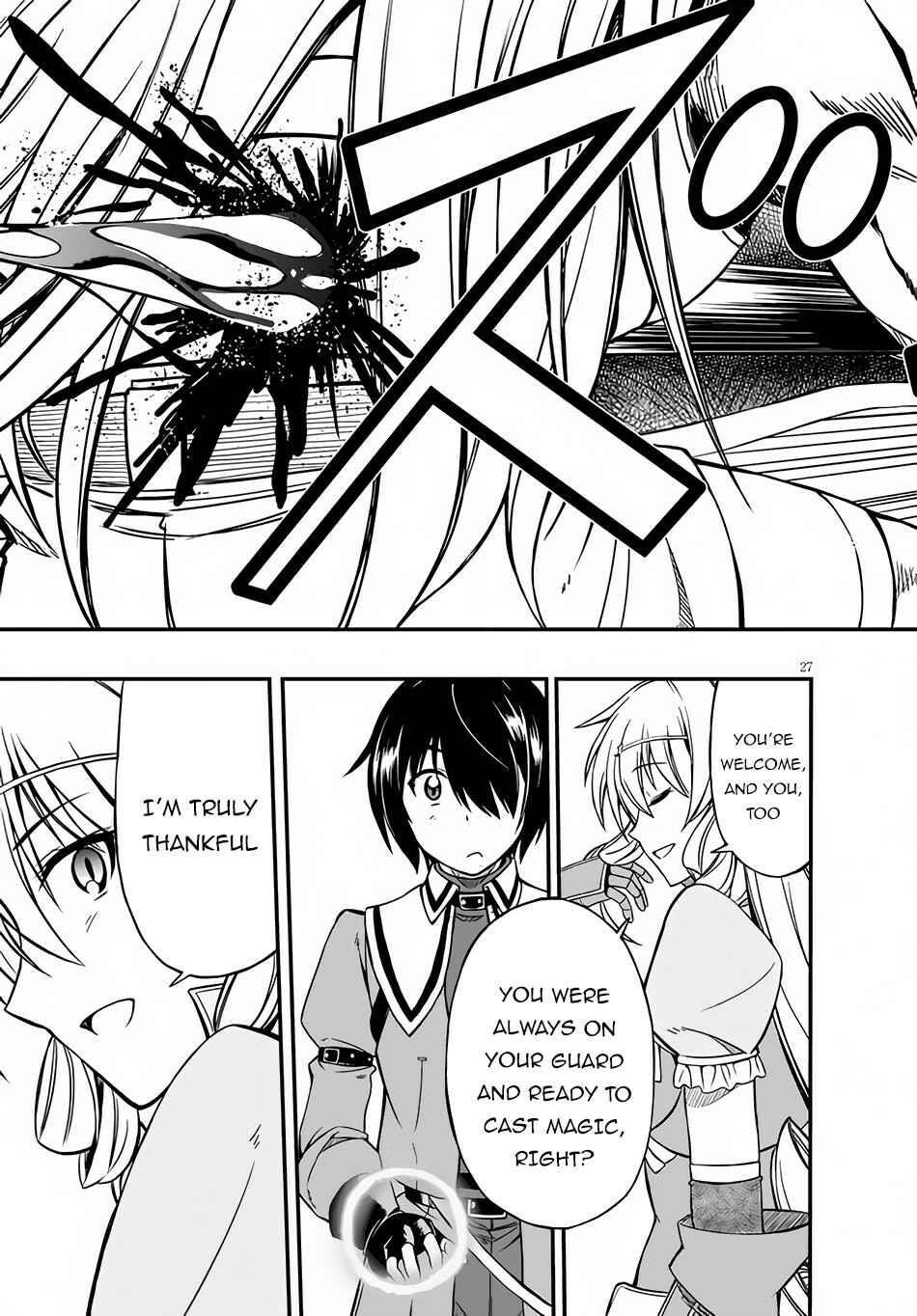 The Loser Red Mage is Unmatched in Sage Time Chapter 4 - Page 27