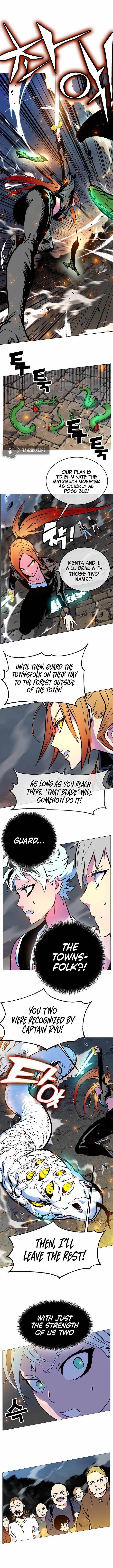 Ex and Ash Chapter 2 - Page 24