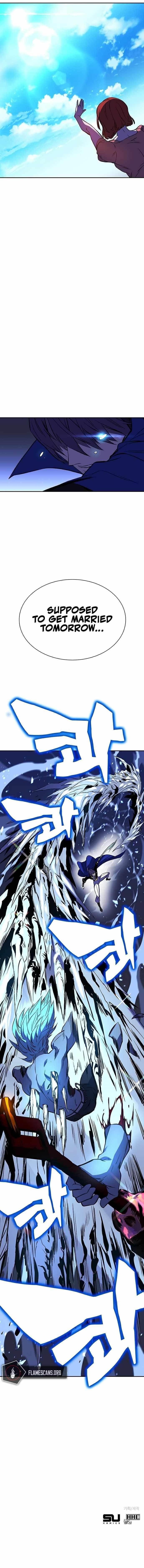 Ex and Ash Chapter 21 - Page 16