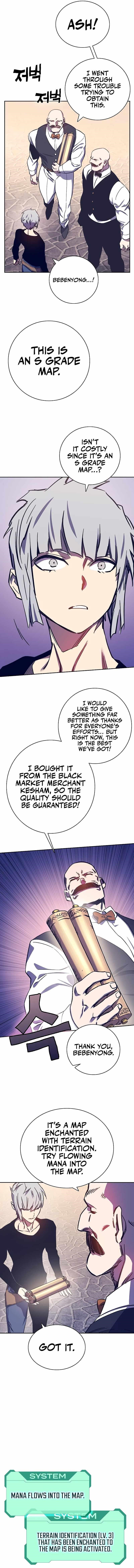 Ex and Ash Chapter 57 - Page 5