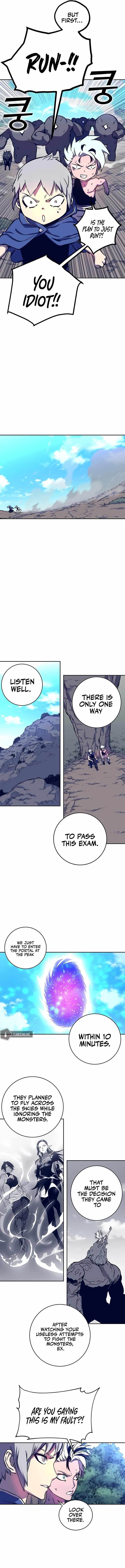 Ex and Ash Chapter 9 - Page 17