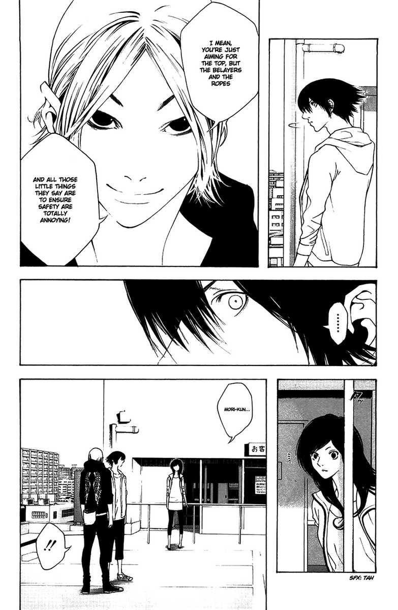 Kokou No Hito Chapter 10 - Page 10