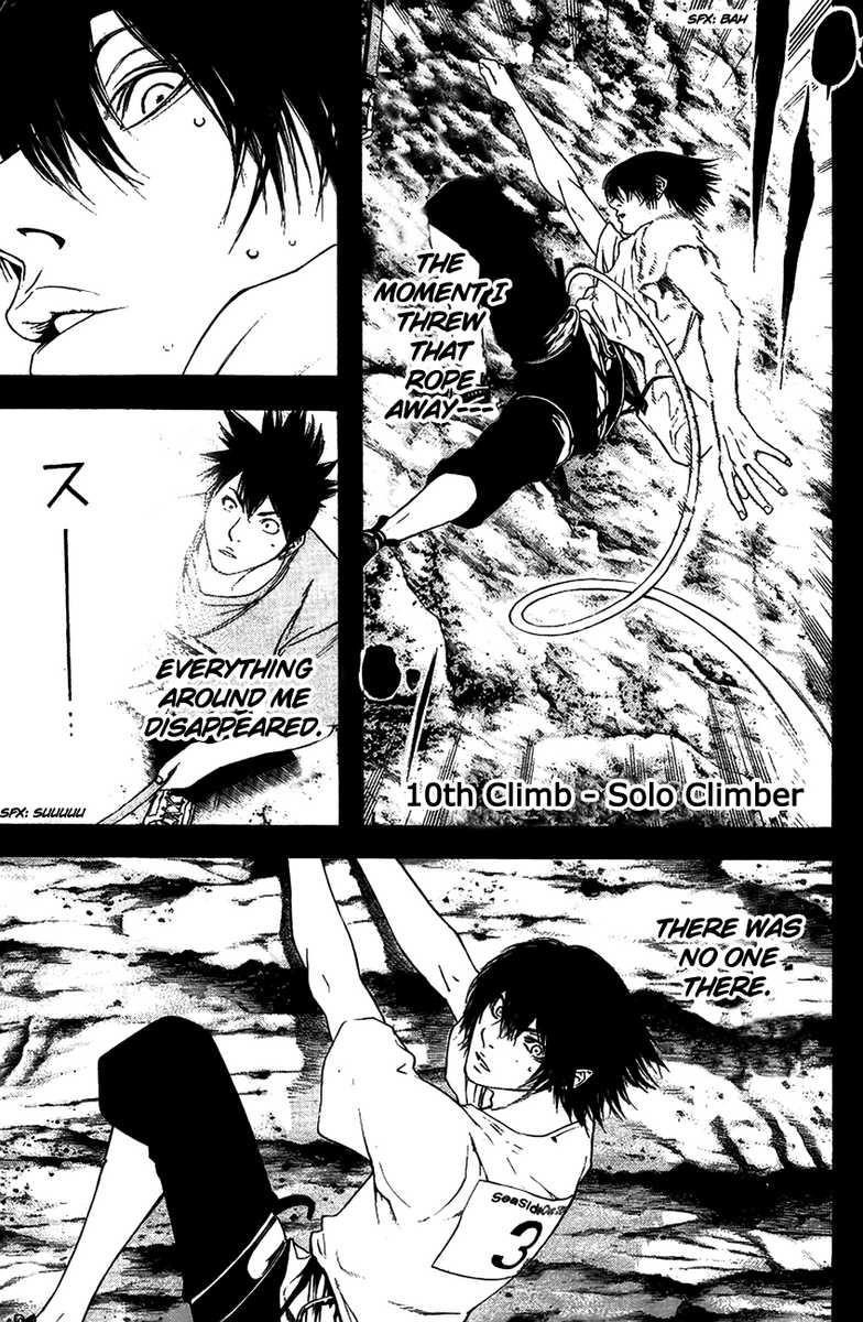 Kokou No Hito Chapter 10 - Page 3