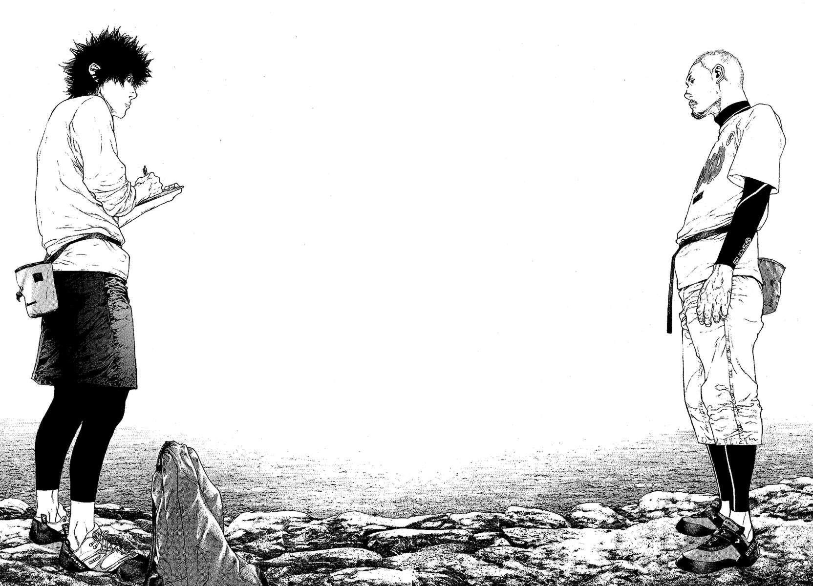 Kokou No Hito Chapter 101 - Page 12