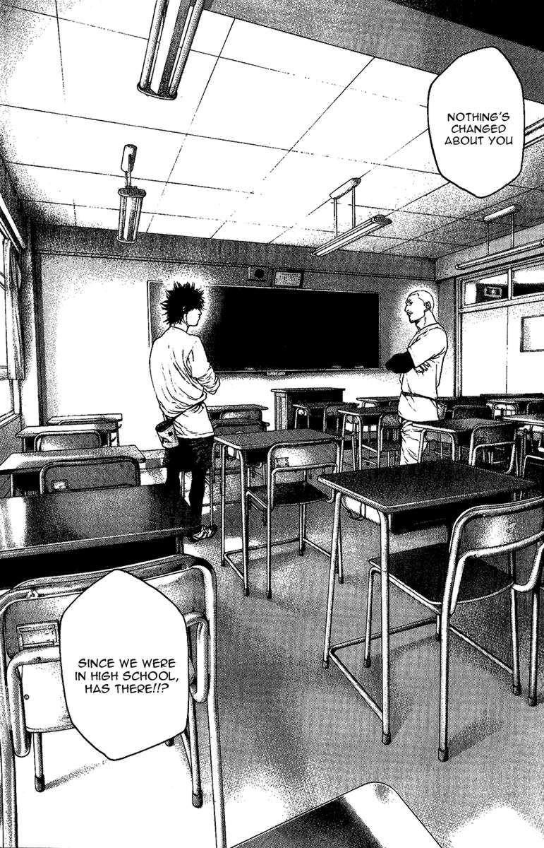 Kokou No Hito Chapter 101 - Page 18