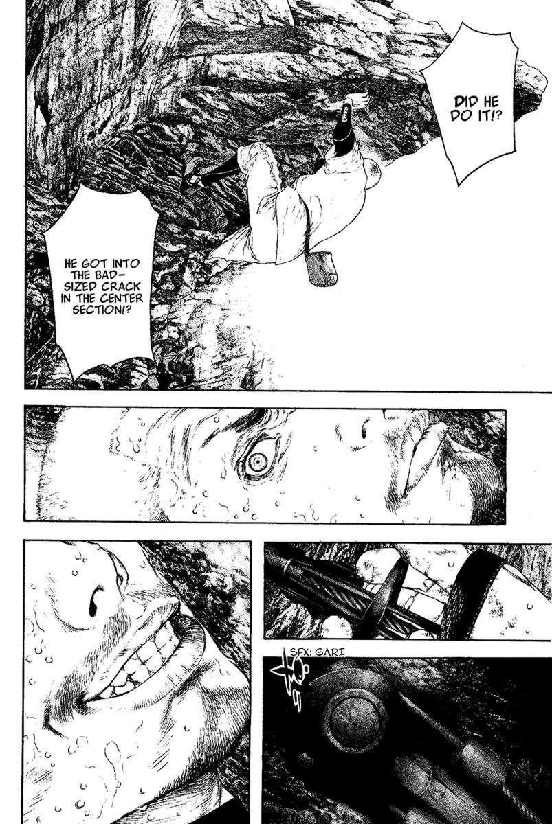 Kokou No Hito Chapter 101 - Page 4