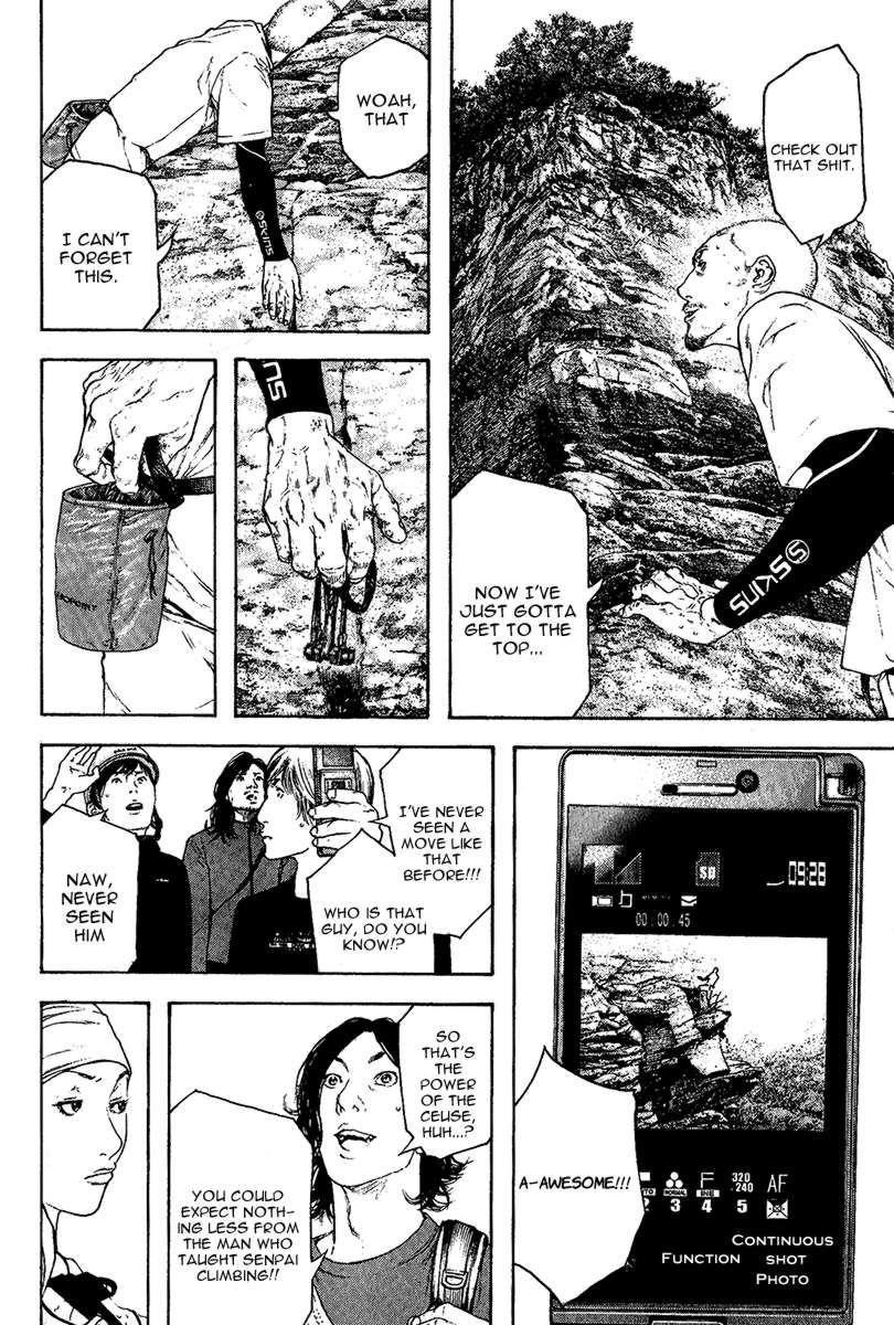 Kokou No Hito Chapter 101 - Page 8