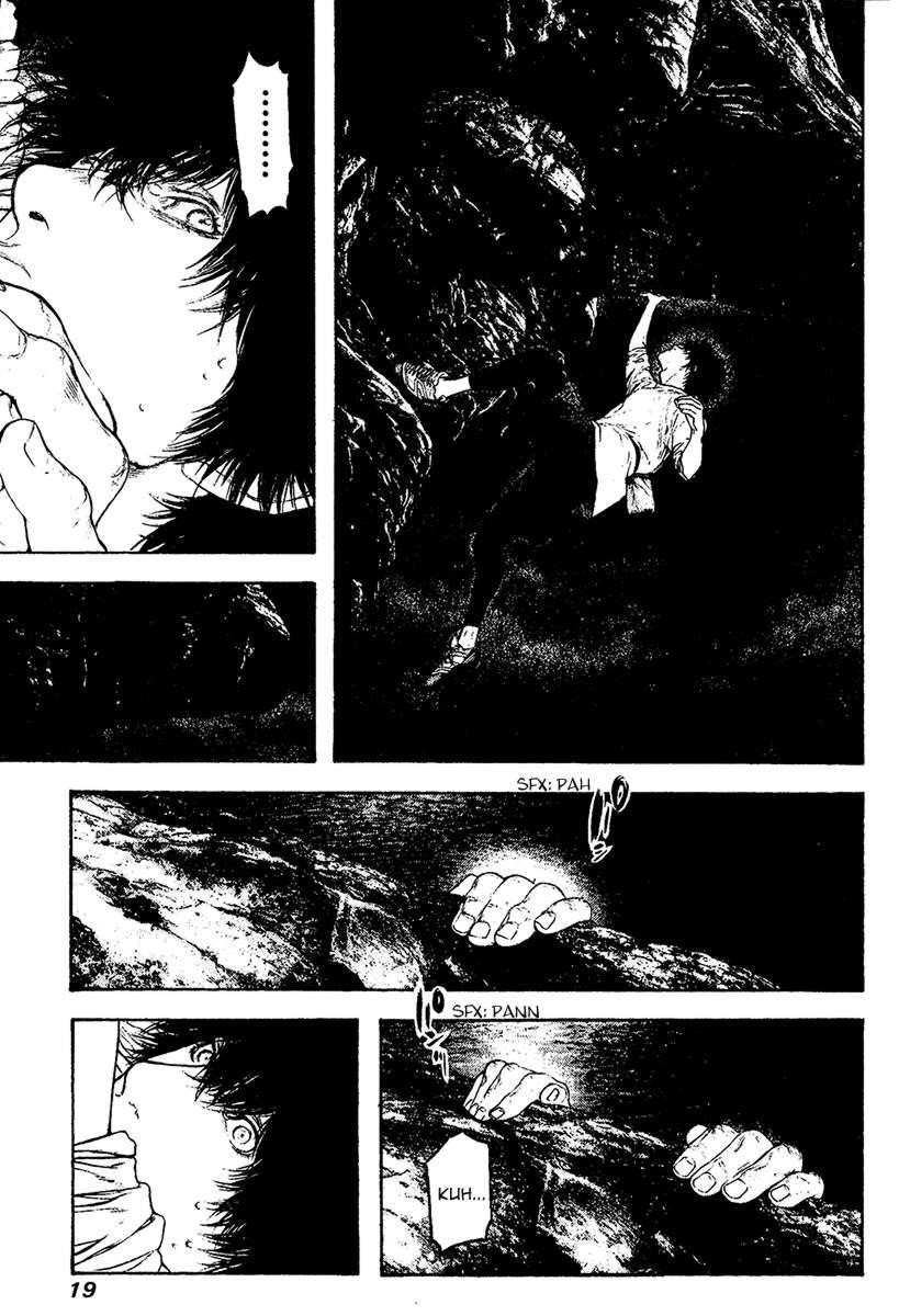Kokou No Hito Chapter 103 - Page 18