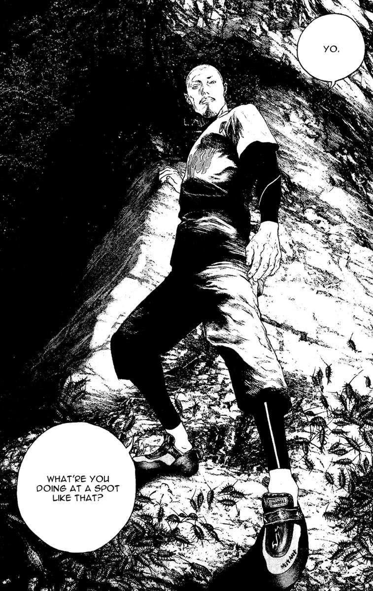 Kokou No Hito Chapter 103 - Page 20