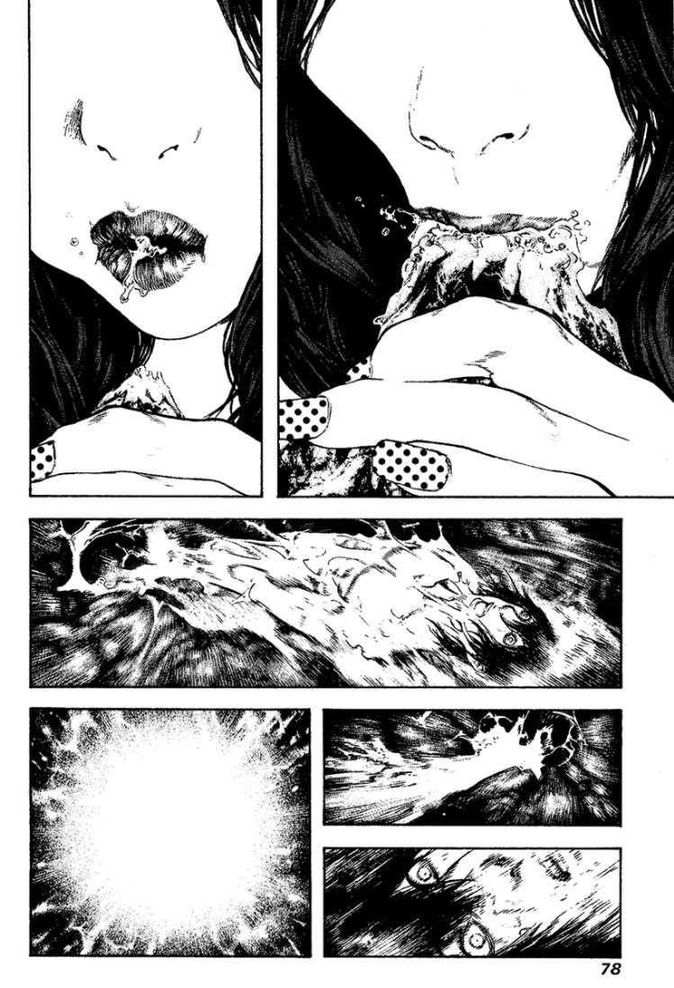 Kokou No Hito Chapter 106 - Page 13