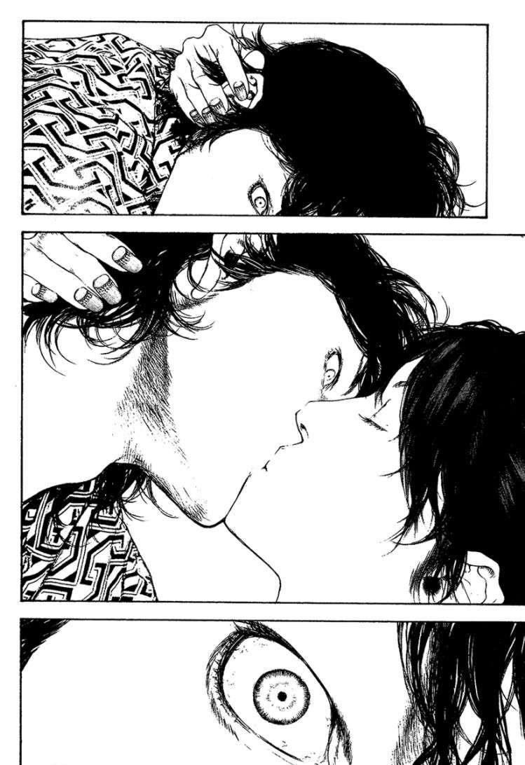 Kokou No Hito Chapter 106 - Page 2