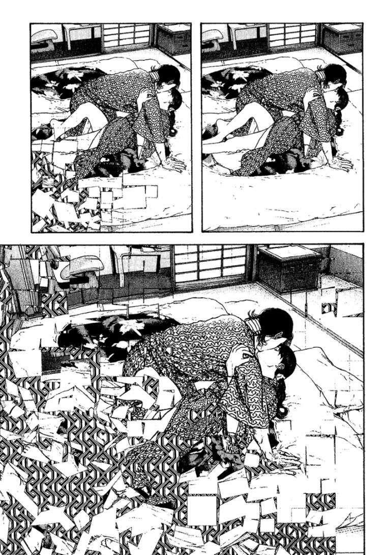 Kokou No Hito Chapter 106 - Page 3