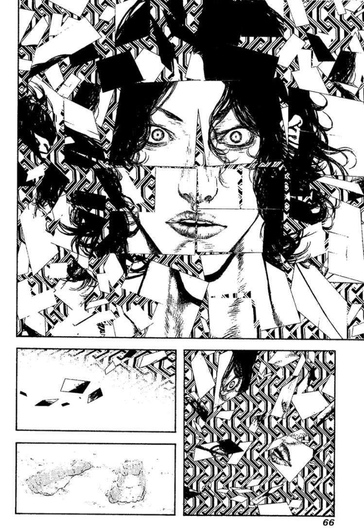 Kokou No Hito Chapter 106 - Page 4