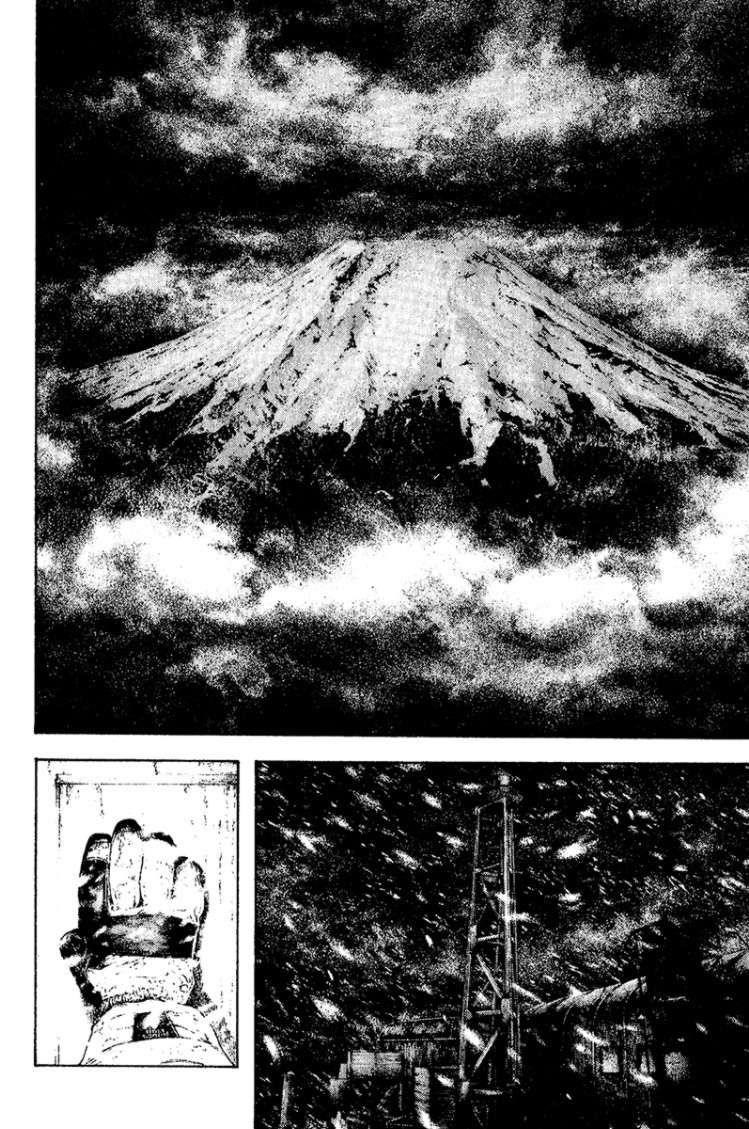 Kokou No Hito Chapter 108 - Page 11