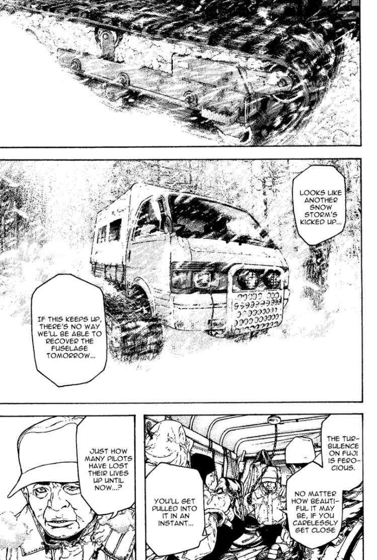 Kokou No Hito Chapter 108 - Page 4
