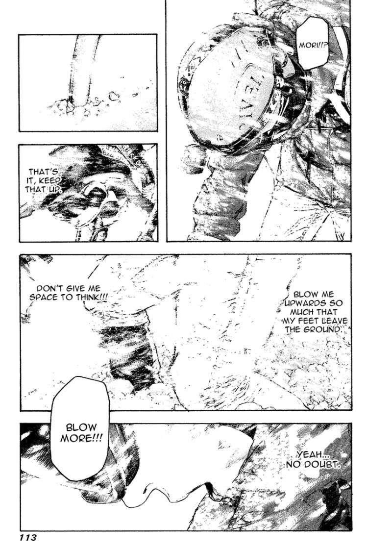 Kokou No Hito Chapter 108 - Page 9